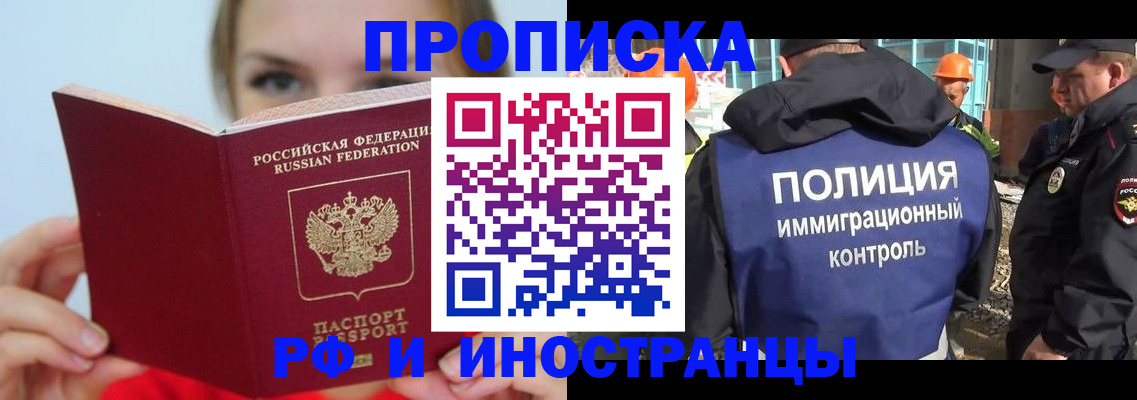 форма 3 в Заозёрном